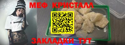 альфа пвп Братск