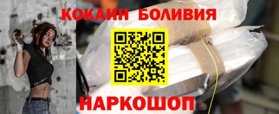 прущие крисы Брянск