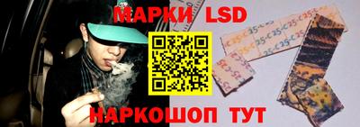 бутик Боровичи