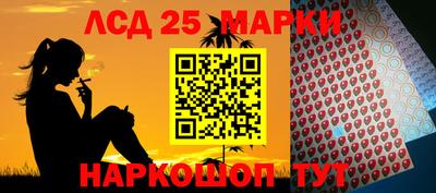 бутик Боровичи
