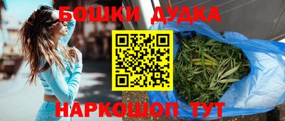прущие крисы Брянск