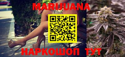 бутик Боровичи