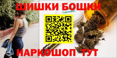 альфа пвп Братск