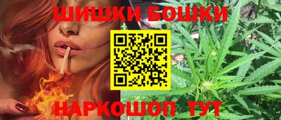 прущие крисы Брянск