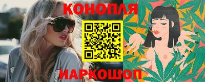 прущие крисы Брянск