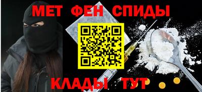 бутик Боровичи