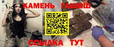 бутик Боровичи
