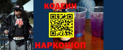 бутик Боровичи