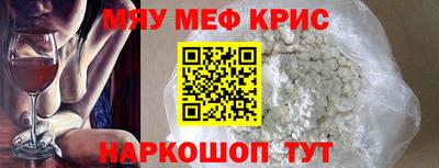 альфа пвп Братск