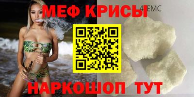 альфа пвп Братск