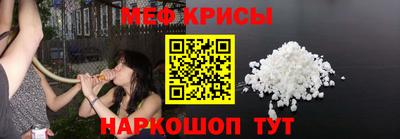альфа пвп Братск