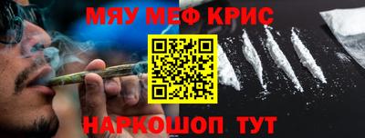 бутик Боровичи