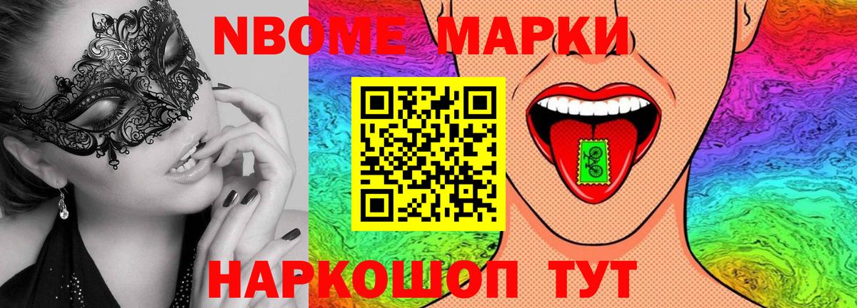 LSD-25 экстази ecstasy    ONION  Вход с VPN  LSD-25 экстази  Долгопрудный  Лсд 25 экстази ecstasy 